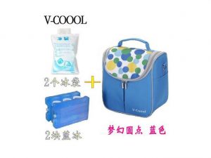 68-25 V-Coool Milk Warm/Cold Storage Bag