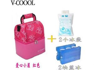 68-26-V-Coool Breast Milk Warm / Cold Bag - Rose Pink