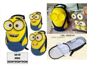 68-55-3Dminion Backpack