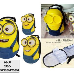 68-55-3Dminion Backpack