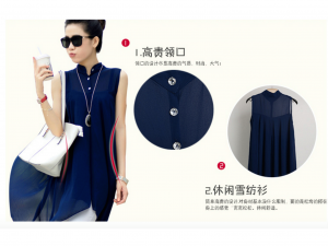 89-201-Collar sleeveless chiffon blouse