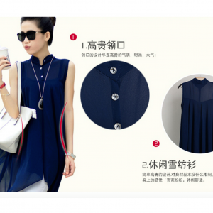 89-201-Collar sleeveless chiffon blouse